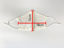 Load image into Gallery viewer, Reusable fabric face mask - Silk mask 100% mulberry silk - Miss A Beauty