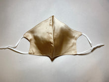 Load image into Gallery viewer, Reusable fabric face mask - Silk mask 100% mulberry silk - Miss A Beauty
