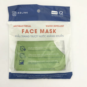 Reusable face mask - water repellent material 3 pack - GREEN - Miss A Beauty