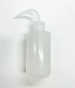 Squeeze Bottle 250ml - Miss A Beauty